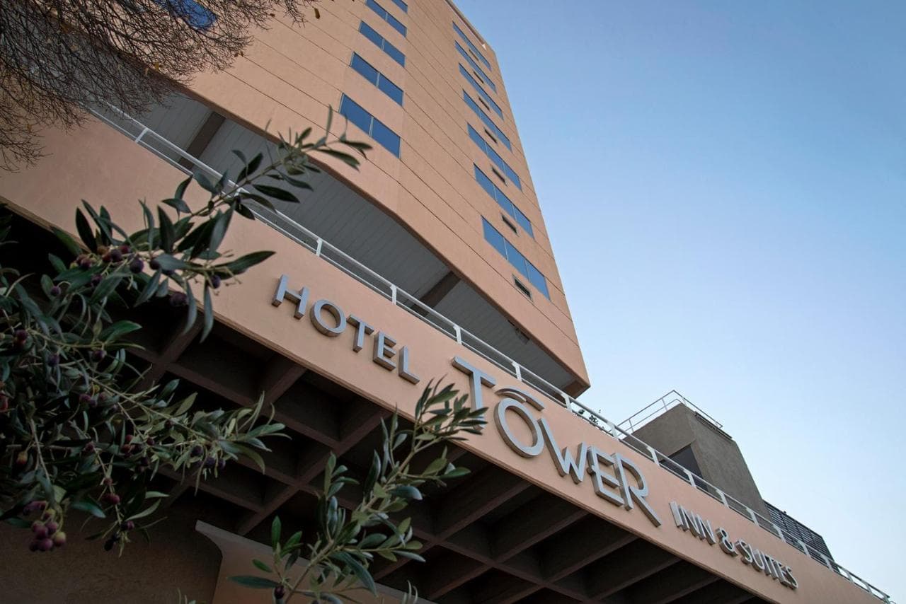 Tower Inn & Suites